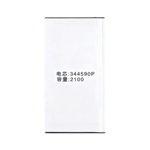 344590P 2100mAh 3.7V Li-ion replacement battery for AKK A3 portable game console, front view showing battery label