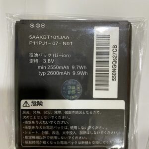 5AAXBT101JAA-P11PJ1-07-N01 1