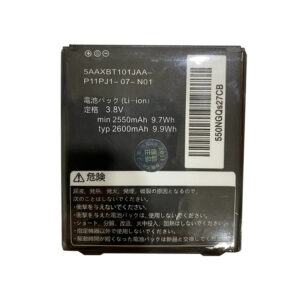 5AAXBT101JAA 2600mAh 3.8V Li-Polymer replacement battery for Kyocera phones, front view on white background