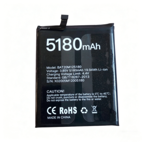 BAT20M125180 5180mAh 3.85V Li-ion replacement battery for Doogee S58 Pro rugged phone, front view on white background