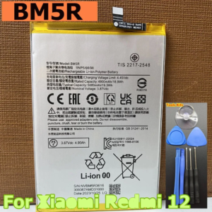 BM5R Battery 5000mAh for Redmi 12 - Original Capacity Replacement