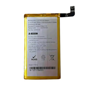 BP1946 5000mAh 3.85V Li-Polymer replacement battery for Pinsu R100 5G WiFi hotspot, front view on white background