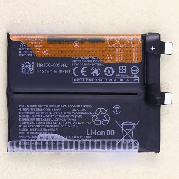BS08FA BSO8FA 4500mAh 7.74V Replacement Battery for Black Shark 4 / 4S ...