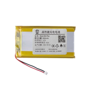 For Miyoo Mini Plus battery
