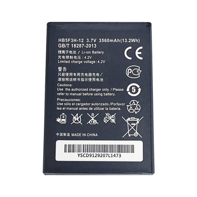 HB5F3H-12 3560mAh 3.7V Li-ion replacement battery for Huawei E5372T 4G LTE router, front view on white background