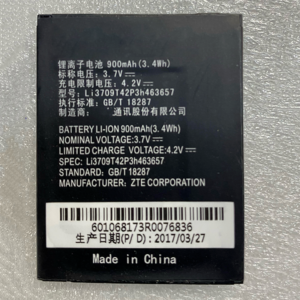 LI3709T42P3H463657 1