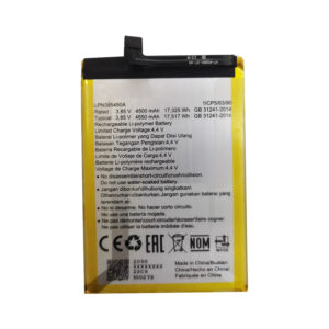 LPN385450A 4550mAh 3.85V Li-ion Polymer replacement battery for Hisense phones, front view showing battery surface and small 2-pin connector