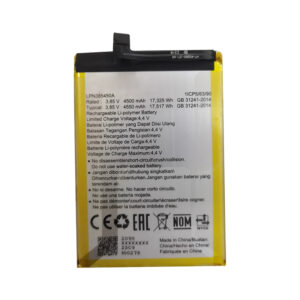 LPN385450A 4550mAh 3.85V Li-Polymer replacement battery for Hisense mobile phone, front view on white background