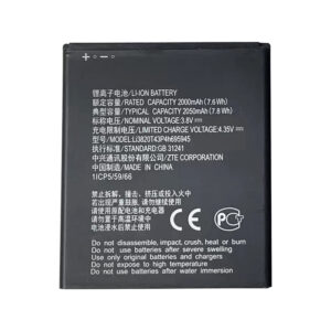 Li3820T43P4h695945 2050mAh 3.8V Li-ion Polymer replacement battery for ZTE Blade A3 2019, front view showing battery surface and small 2-pin connector