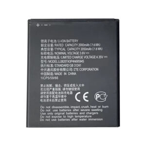 Li3820T43P4h695945 2050mAh 3.8V Li-Polymer replacement battery for ZTE Blade A3 2019, front view on white background