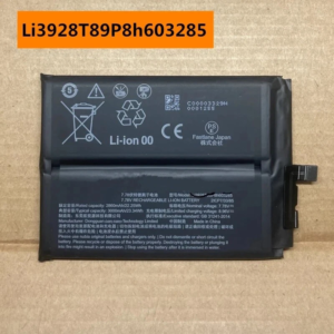 Li3928T89P8h603285 1