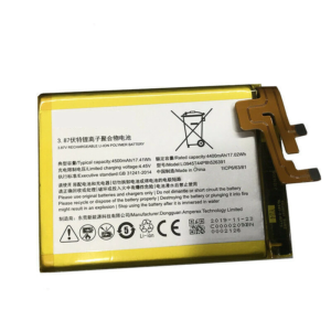 Li3945T44P8h526391 4500mAh 3.87V Li-Polymer replacement battery for Nubia Red Magic 5G, white label front view on white background
