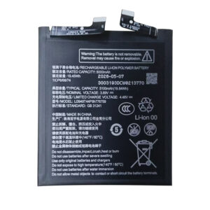 Li3949T44P8h776759 5100mAh 3.89V Li-Polymer replacement battery for Nubia Z50S Pro NX713J, alternate batch front view on white background showing battery surface and connector flex cable — different production batch with same specifications