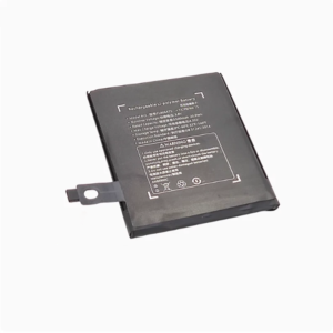 5500mAh 3.8V Li-Polymer replacement battery for Anbernic RG557 handheld console, front view, white background