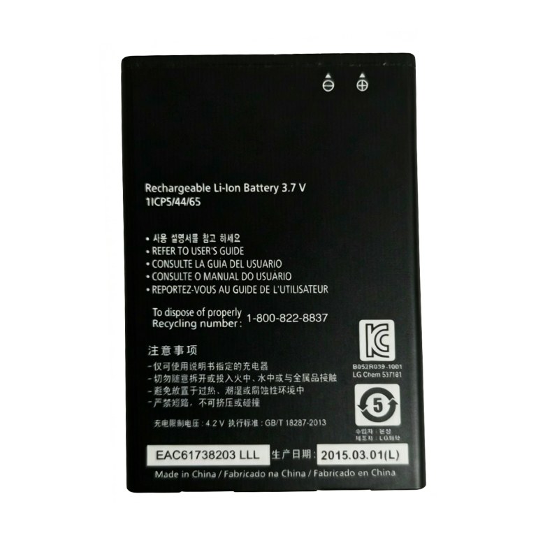 BL-44JR 1540mAh 3.7V replacement battery for LG Prada 3.0 P940, back view showing model number BL-44JR, capacity 1540mAh, and voltage 3.7V on spec label