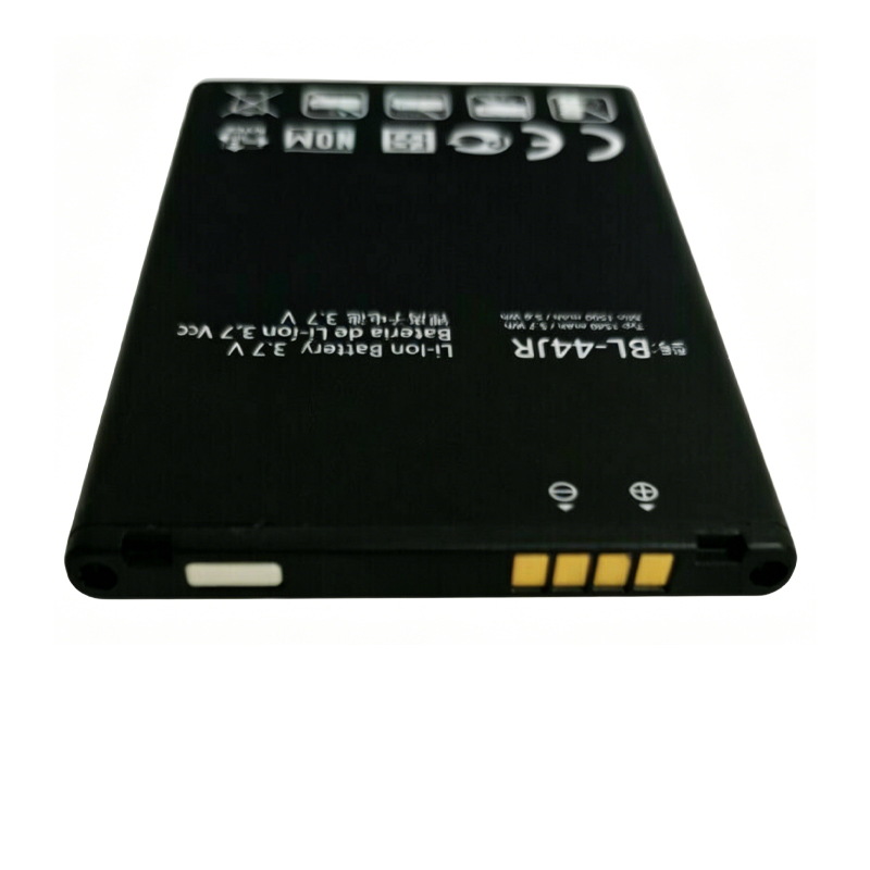 BL-44JR 1540mAh 3.7V Li-ion replacement battery for LG Prada 3.0 P940, close-up view of positive and negative metal contact pads on the battery edge