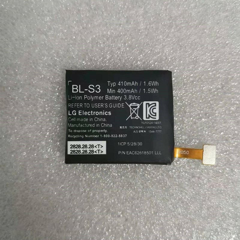 BL-S3