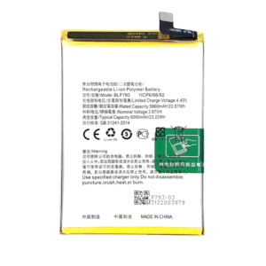 BLP793 6000mAh 3.87V Li-Polymer replacement battery for Realme C11, front view on white background