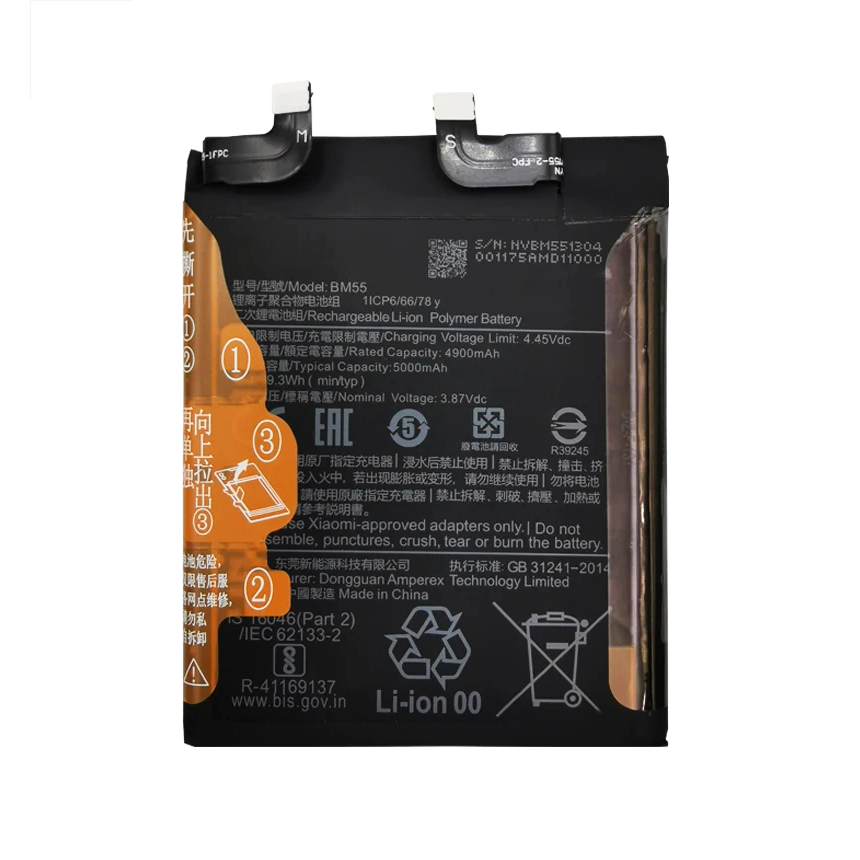 BM55 5000mAh 3.85V Li-Polymer replacement battery for Xiaomi Mi 11 Pro, front view on white background