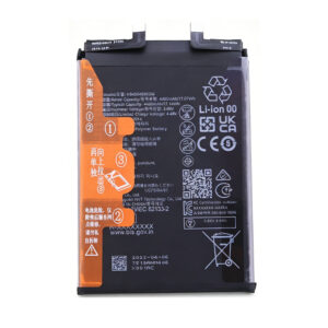 text HB456493EGW 4500mAh 3.88V Li-Polymer replacement battery for Huawei Nova 10 SE BNE-AL00, Nova 11, and Nova 12 SE, front view on white background showing battery surface and connector flex cable