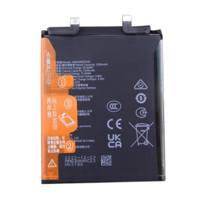 HB496887EHW 5450mAh 3.85V Li-Polymer replacement battery for Honor Magic 6 BVL-AN00, front view on white background