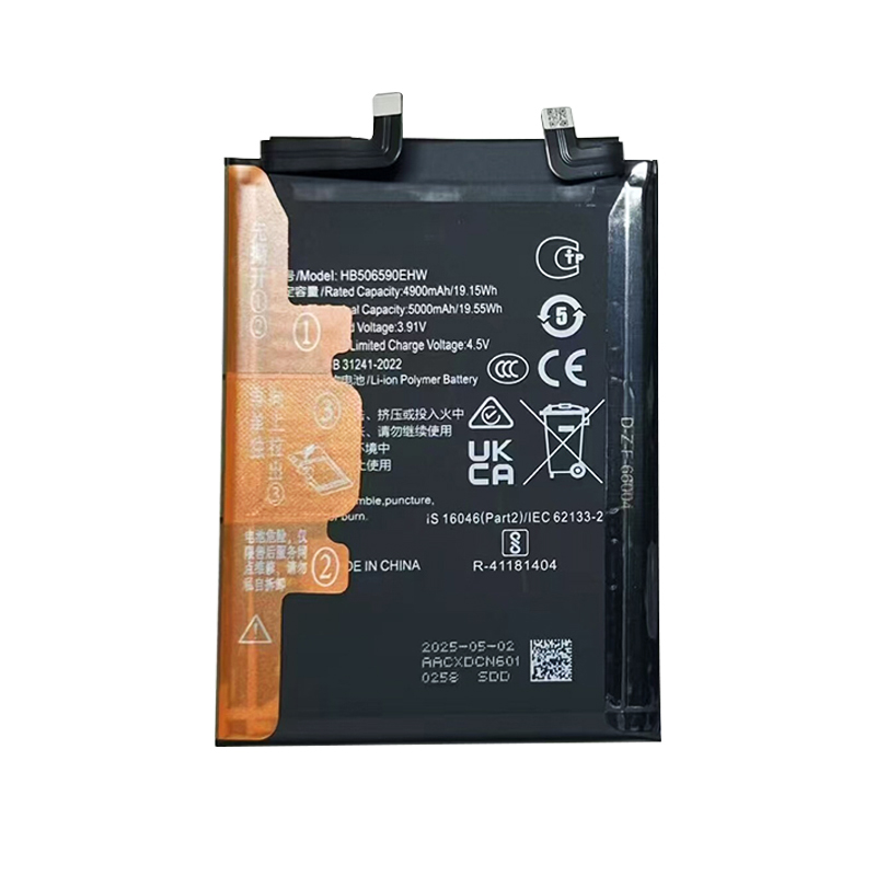 HB506590EHW 5000mAh 3.91V Li-ion Polymer replacement battery for Honor 90 Pro REP-AN00, front view showing battery surface and small 2-pin connector