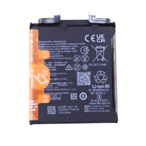 HB506781EGW 4460mAh 3.88V Li-ion replacement battery for Huawei Mate 50, front view on white background