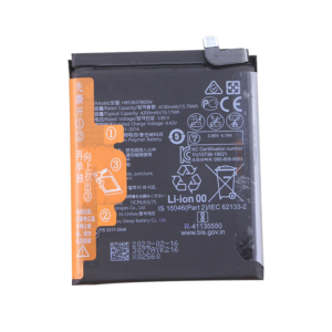 HB536378EEW 4200mAh 3.85V Li-Polymer replacement battery for Huawei P40 Pro, front view, white background
