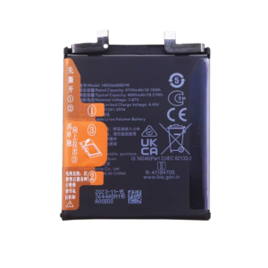 HB556680EFW 4800mAh 3.87V Li-ion Polymer replacement battery for Honor Magic4 LGE-AN00, front view showing battery surface and small 2-pin connector
