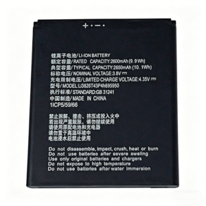 Li3826T43P4h695950 2650mAh 3.8V Li-Polymer replacement battery for ZTE Blade L210, front view on white background