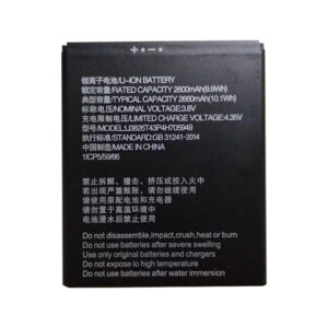 Li3826T43P4h705949 2660mAh 3.8V Li-ion replacement battery for ZTE Blade A5, front view on white background