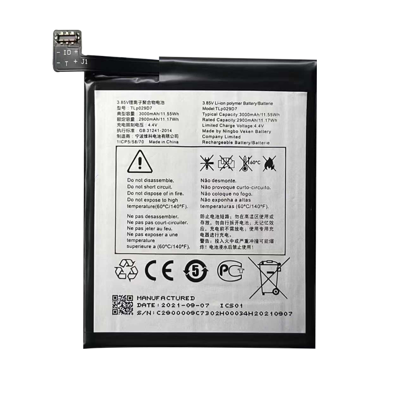 TLP029D1 3000mAh 3.85V Li-Polymer replacement battery for Alcatel 5052D, front view on white background