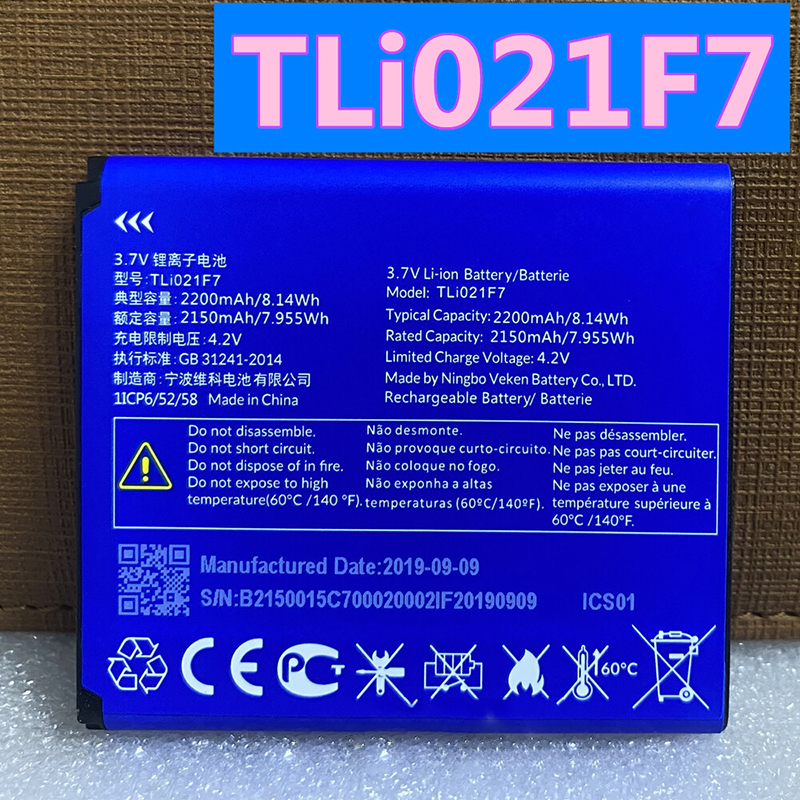 TLi021F7