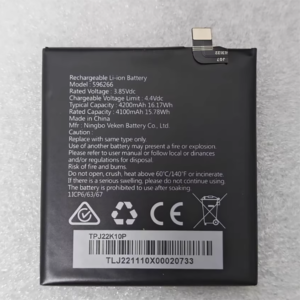 596266 4200mAh 3.85V Li-Polymer replacement battery for Cat S32 and S42 rugged smartphones