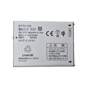 AAF29280 replacement battery for FUJITSU F27 and ARROWS X F-10D smartphones – 1800mAh 3.7V Li-ion