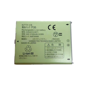 AAF29365 CA54310-0071 replacement battery for FUJITSU F35 smartphone – 2100mAh 3.8V Li-ion