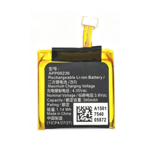 APP00236 300mAh 3.8V Li-ion Polymer replacement battery for Apack Smart Watch A1501, front view showing battery surface and small 2-pin connector