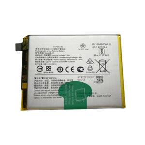 B-P9 4000mAh 3.89V Li-Polymer replacement battery for Vivo V21 5G and S9 5G, front view on white background