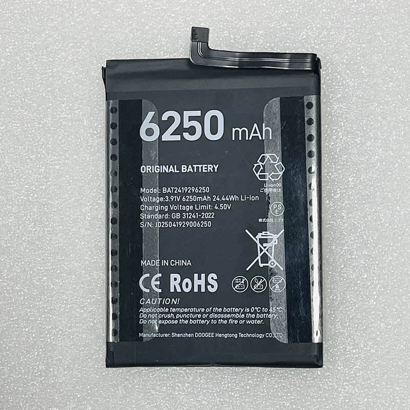 Battery Safety 101: What Every Smartphone User Needs to Know插图1 BAT2419296250 replacement battery for Doogee Note 59 Pro+ smartphone – 6250mAh 3.91V Li-Polymer