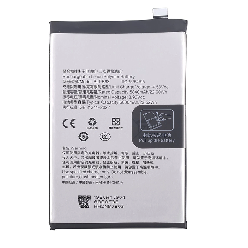 BLPB63 6000mAh 3.92V Li-Polymer replacement battery for OPPO A5 Pro, KP110, and F29 Pro smartphones