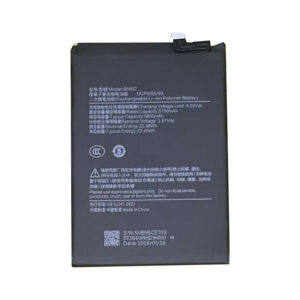 BN6C 5800mAh 3.87V Li-Polymer replacement battery for Redmi Note 15, front view on white background