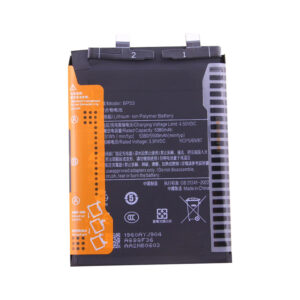 BP53 5500mAh 3.91V Li-Polymer replacement battery for Redmi K70 Ultra, front view on white background