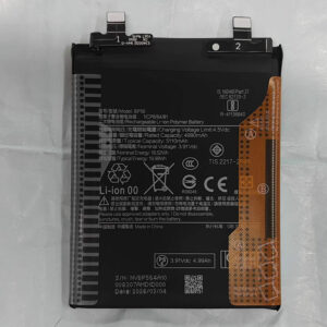 BP56 5110mAh 3.91V Li-Polymer replacement battery for Redmi Note 14 Pro+ 5G smartphone