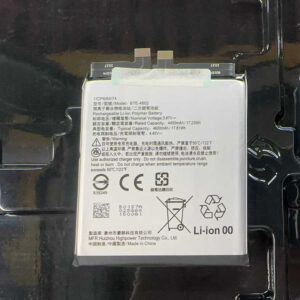 BTE-4602 4600mAh 3.87V Li-Polymer replacement battery for HTC U24 Pro+ smartphone