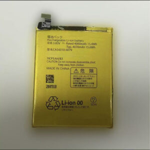 CA54310-0079 4070mAh 3.83V Li-Polymer replacement battery for Fujitsu Arrows F-51A smartphone