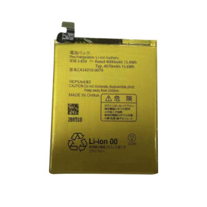 CA54310-0079 4070mAh 3.83V Li-Polymer replacement battery for Fujitsu Arrows F-51A 5G phone, front view on white background