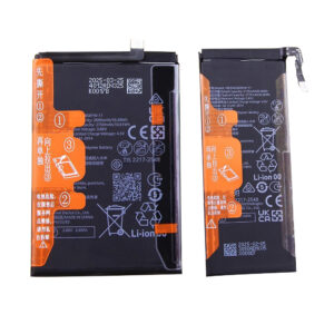 HB345585EYW-11 and HB3042A8EHW-11 5060mAh Li-Polymer batteries for Huawei Mate X5, both batteries front view showing labels and connectors
