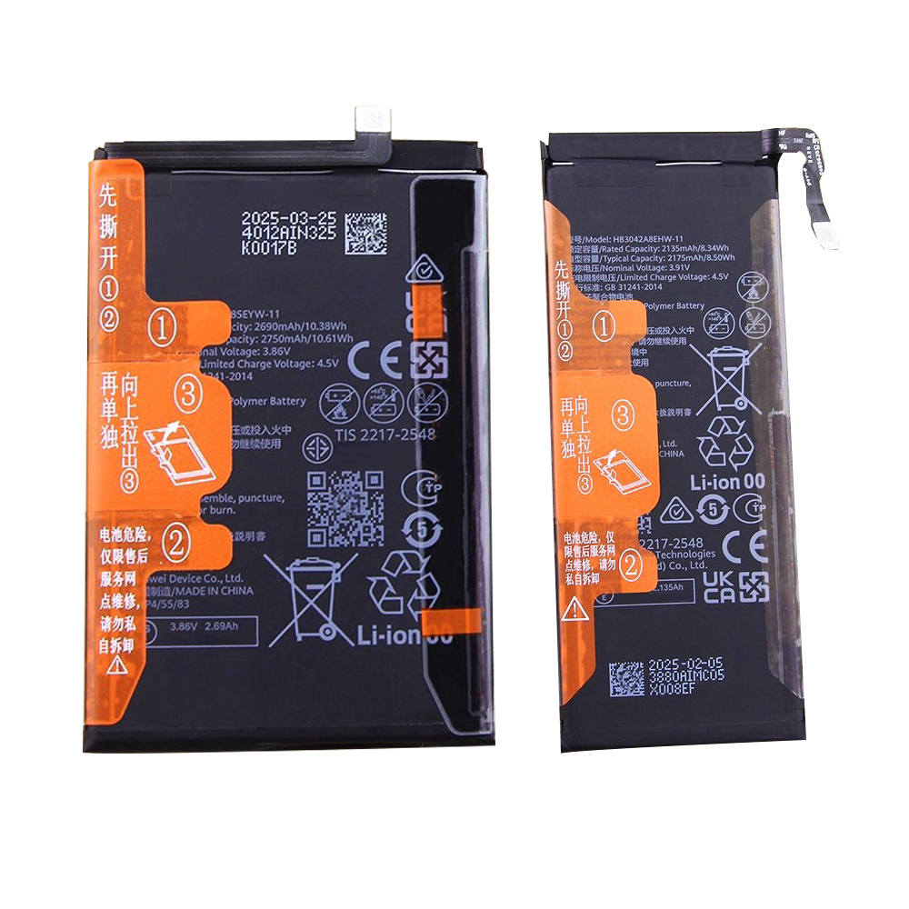 HB345585EYW-11 and HB3042A8EHW-11 5060mAh Li-Polymer batteries for Huawei Mate X5, both batteries front view showing labels and connectors