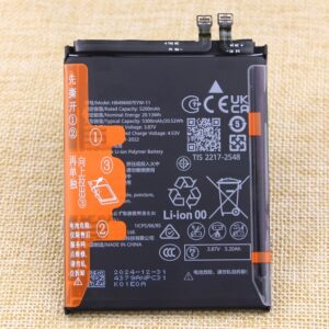 HB496687EYW-11 5300mAh 3.87V silicon-carbon Li-Polymer replacement battery for Huawei Mate 70 CLS-AL00 smartphone