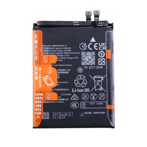 HB496687EYW-11 5300mAh 3.87V Li-ion Polymer replacement battery for Huawei Mate 70 CLS-AL00, front view on white background showing battery surface and connector flex cable
